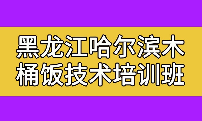 ľͰѵ(ľͰѵѧѶǮ)