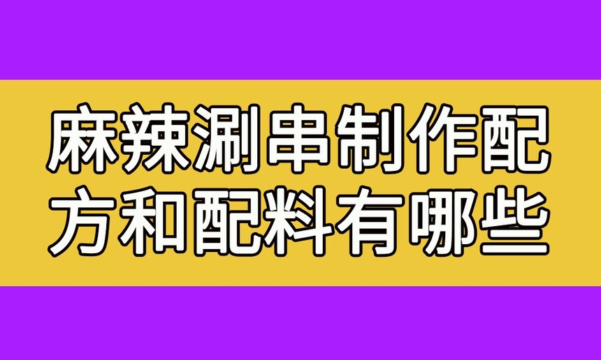 ̴(̴䷽Щ)