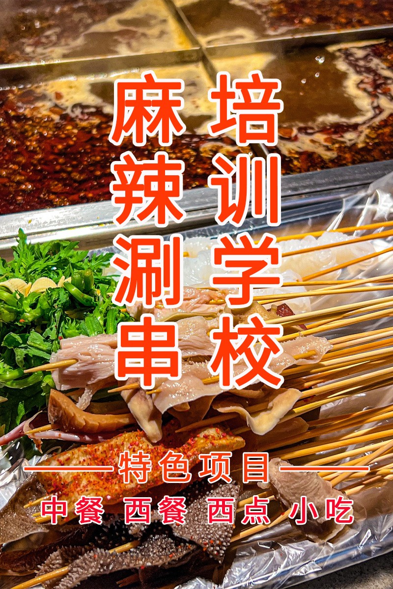 ̴(̴䷽Щ)