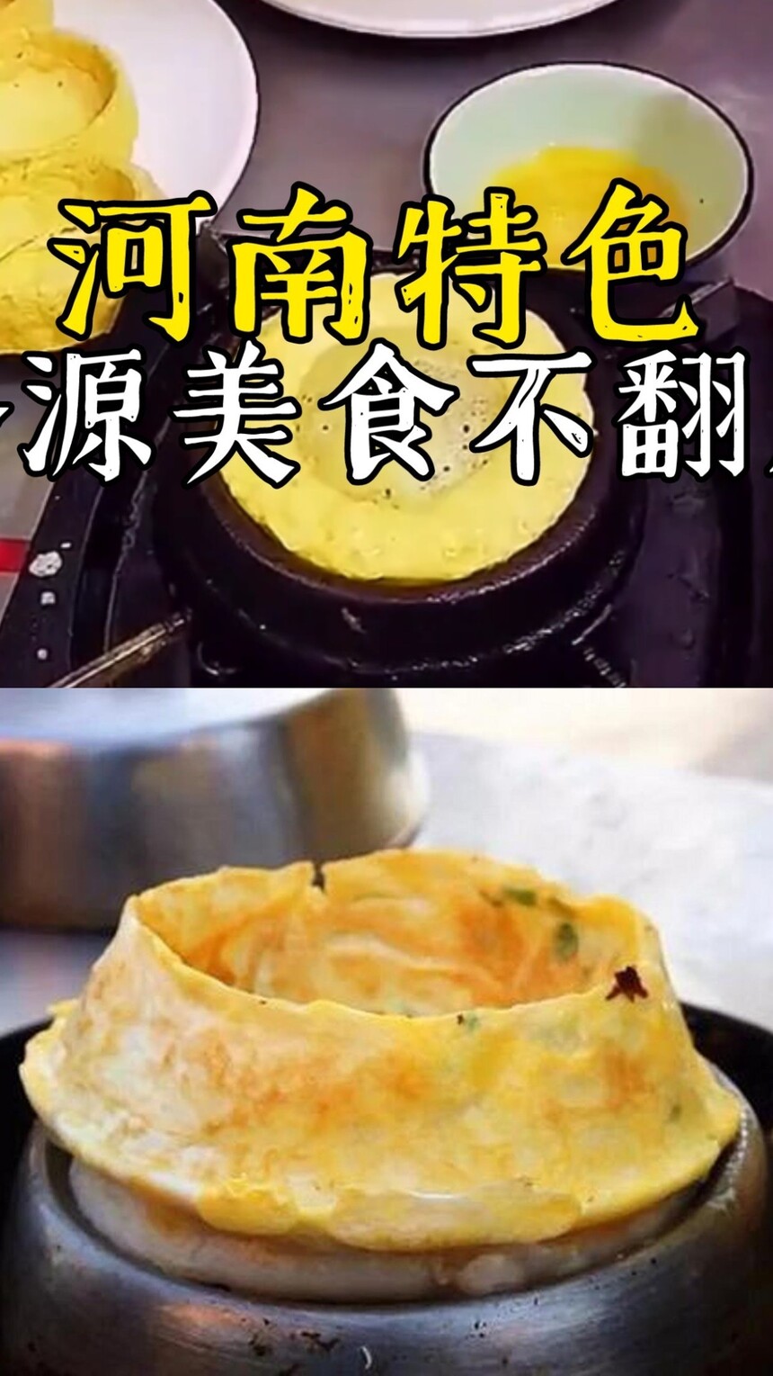 (䷽Щ)