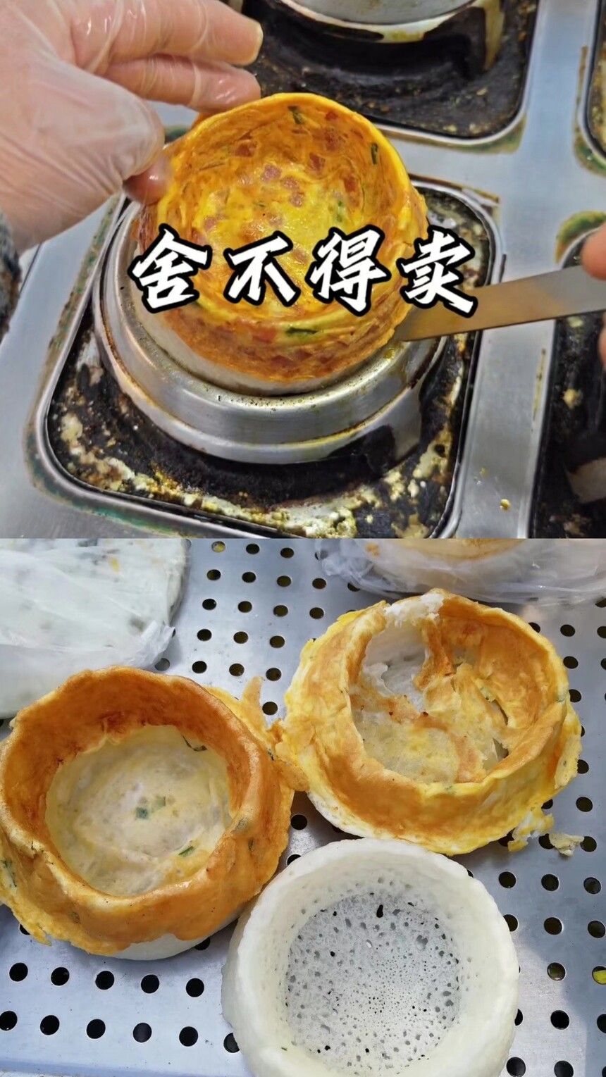 (䷽Щ)