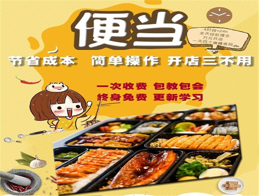 ͱ㵱ѵ(ͱ㵱ѵѧѶǮ)