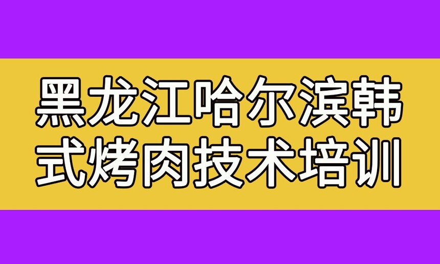 ʽ⼼ѵ(ʽ⼼ѵѧѶǮ)