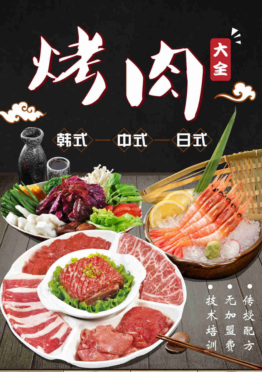 ʽ⼼ѵ(ʽ⼼ѵѧѶǮ)