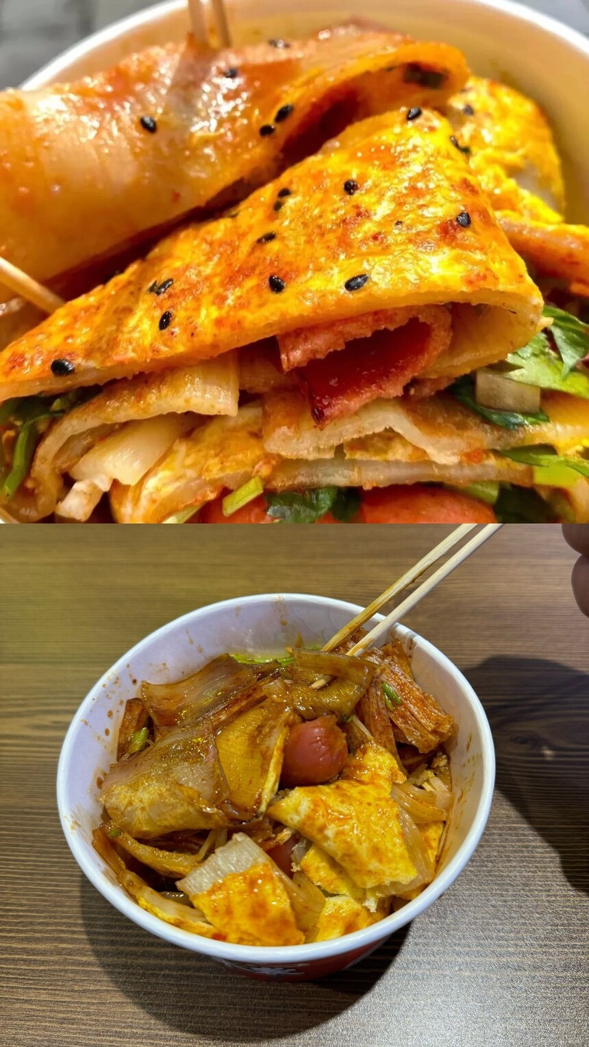 东北烤冷面制作步骤(东北烤冷面制作配方和配料有哪些) 东北烤冷面制作步骤(东北烤冷面制作配方和配料有哪些)
