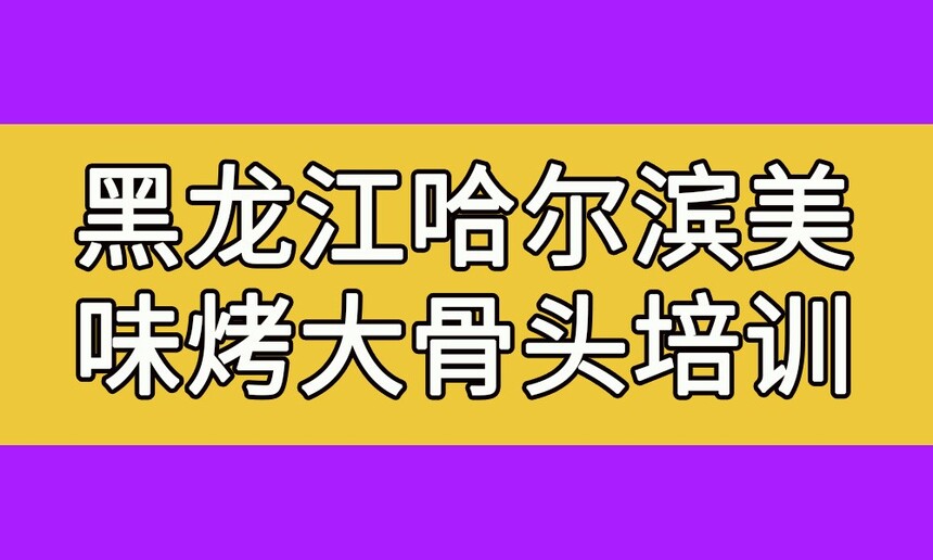 ζͷѵ(ζͷѵѧѶǮ)
