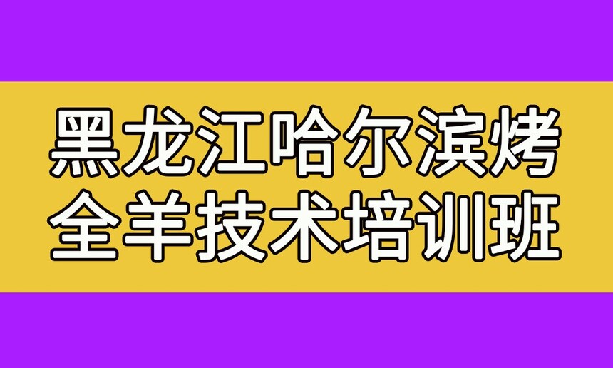 ȫѵ(ȫѵѧѶǮ)