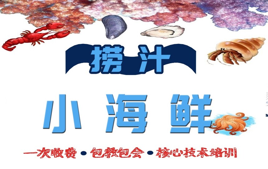 ֭Сʼѵ(֭СʼѵѧѶǮ)