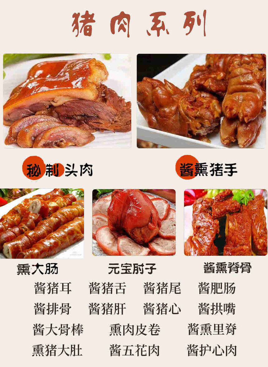Ѭʳ±ζѵ(Ѭʳ±ζѵѧѶǮ)