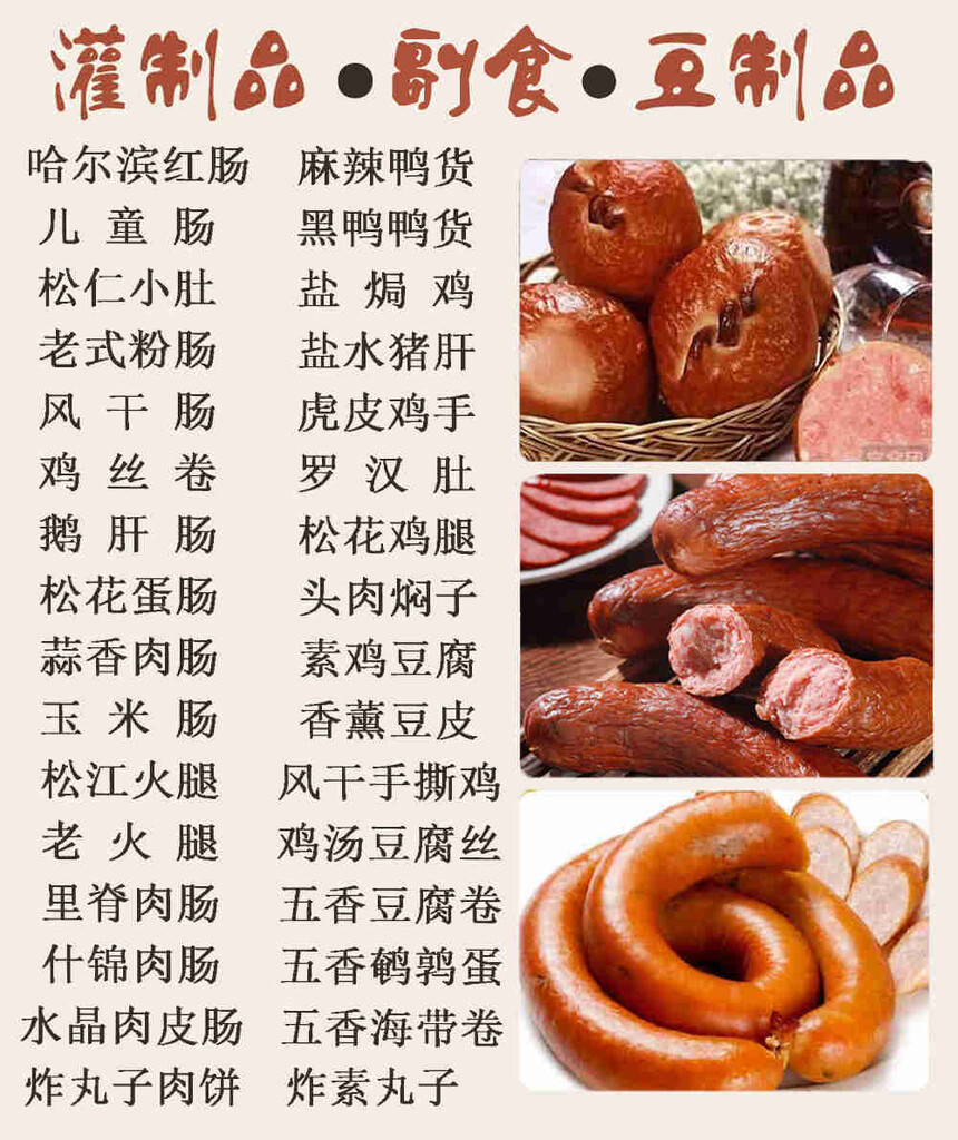 Ʒ/ʳ/Ʒѵ(Ʒ/ʳ/ƷѵѧѶǮ)