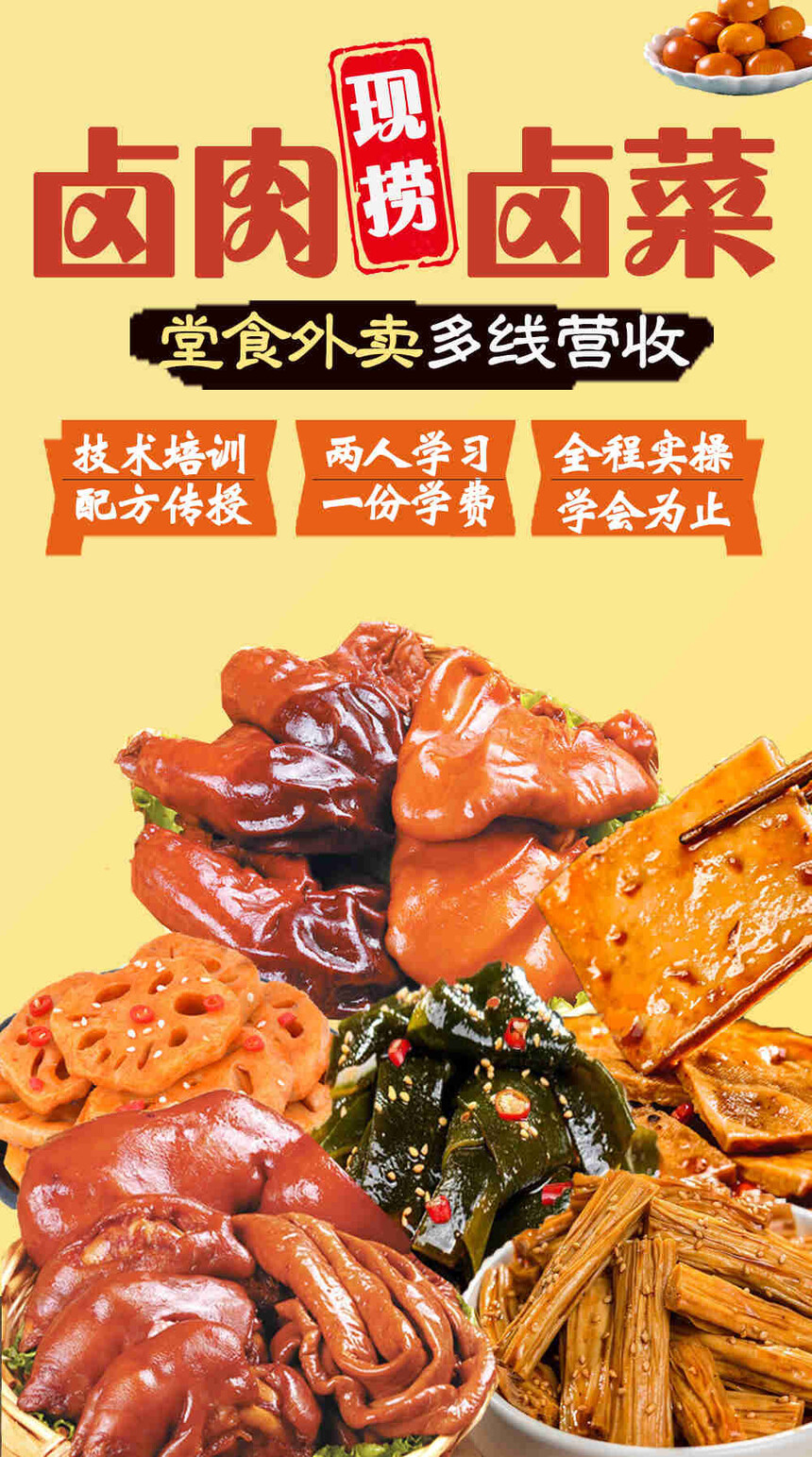 ±±˼ѵ(±±˼ѵѧѶǮ)