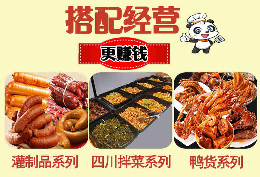 ±±˼ѵ(±±˼ѵѧѶǮ)