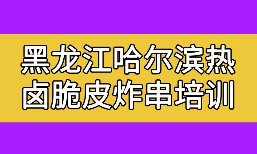 ±Ƥըѵ(±ƤըѵѧѶǮ)
