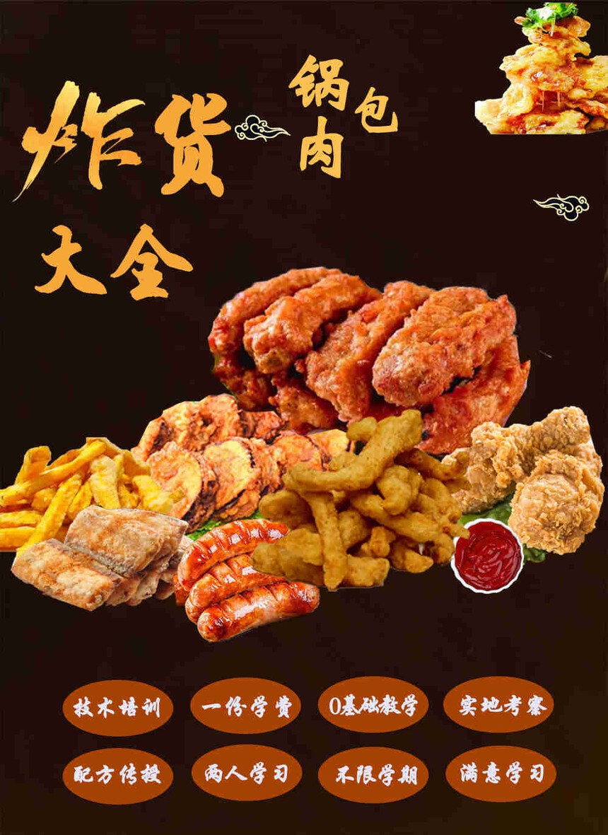 ±Ƥըѵ(±ƤըѵѧѶǮ)