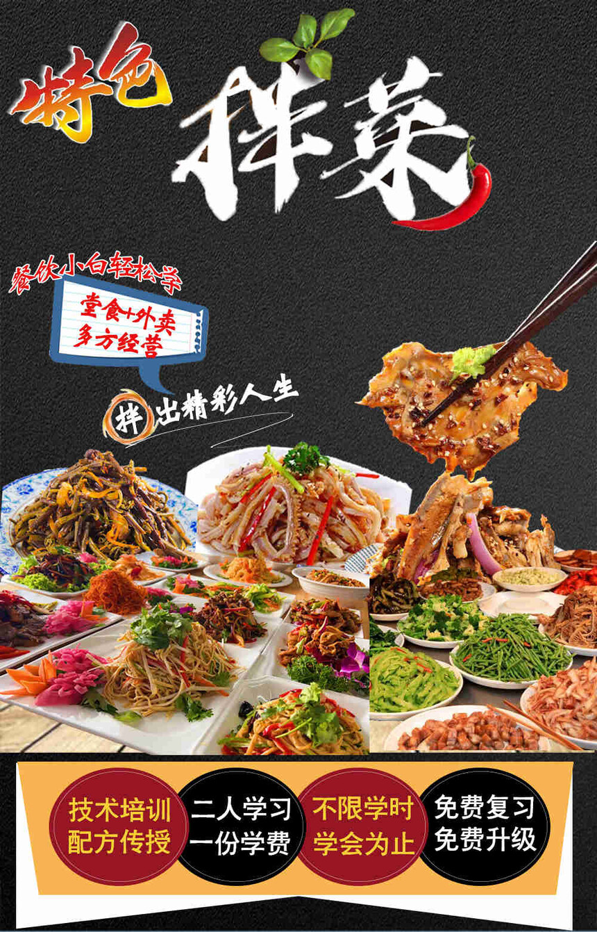 Ѭ輦ܼѵ(Ѭ輦ܼѵѧѶǮ)
