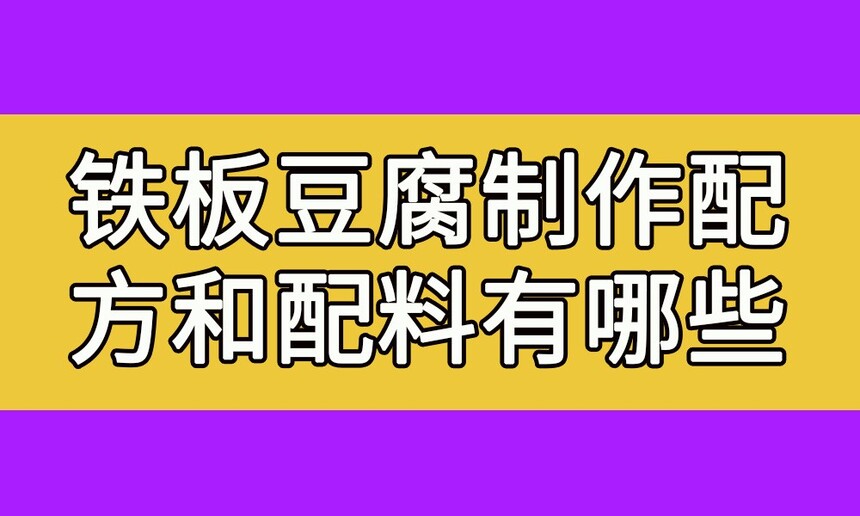 嶹(嶹䷽Щ)