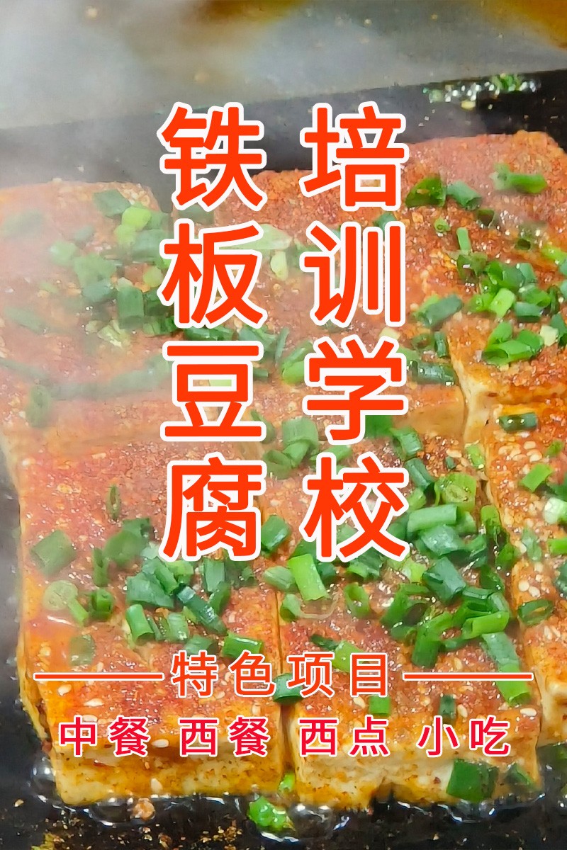 嶹(嶹䷽Щ)