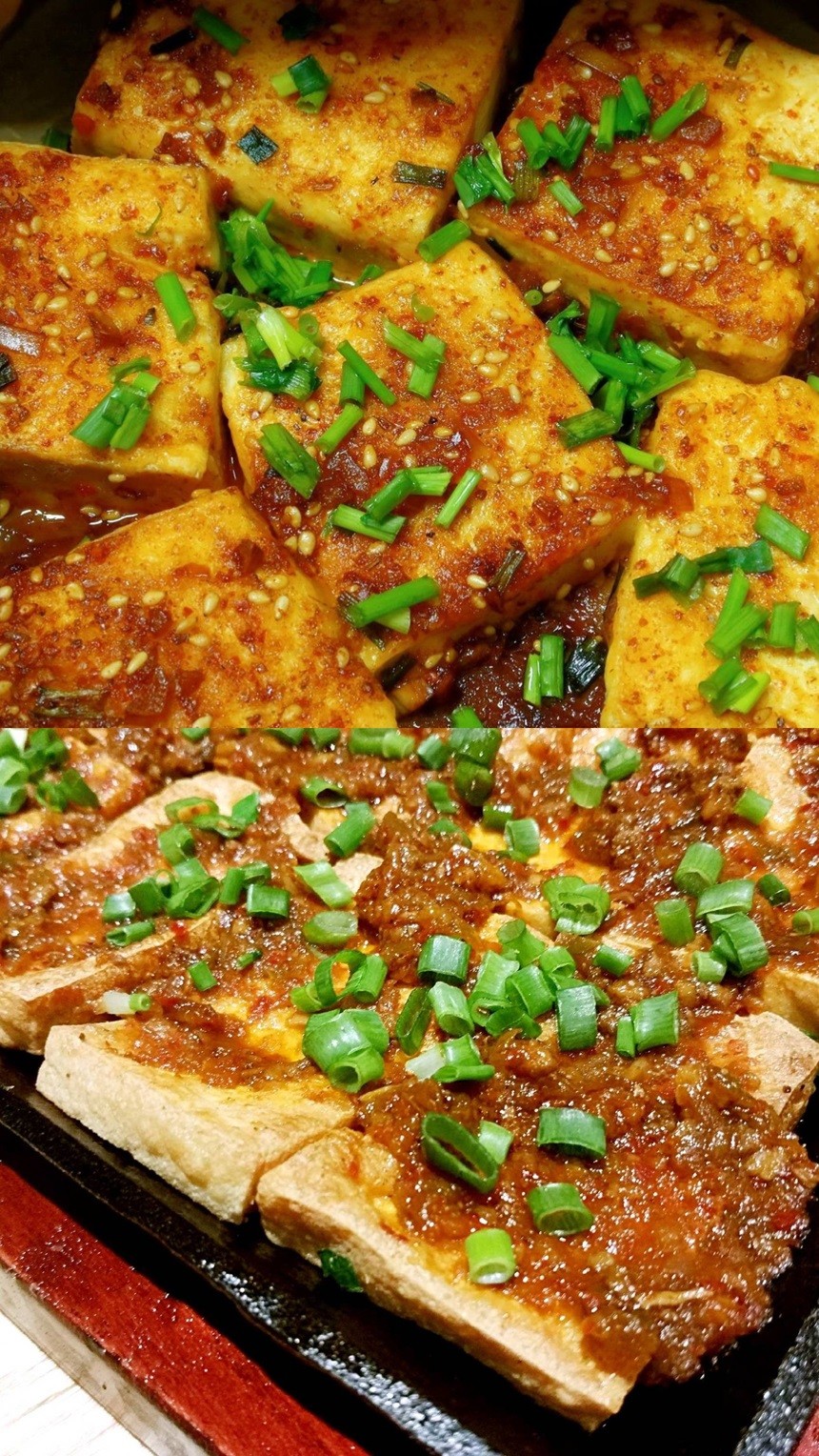 嶹(嶹䷽Щ)