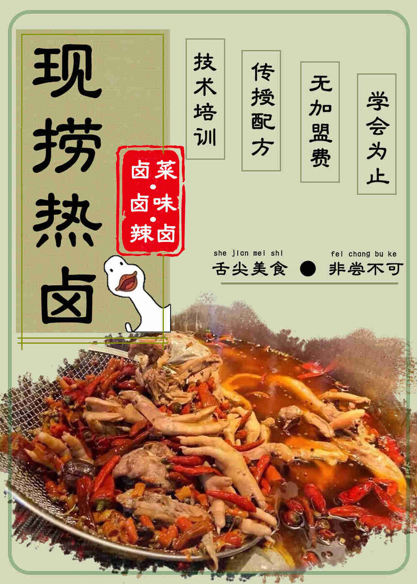±ѵ(±ѵѧѶǮ)