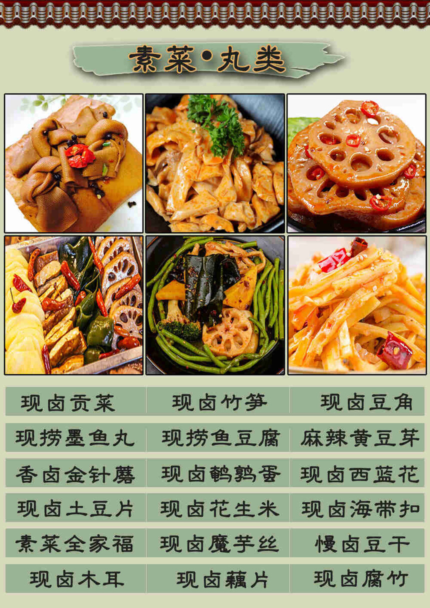 ±ѵ(±ѵѧѶǮ)