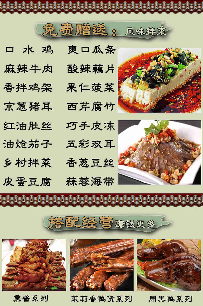 ±ѵ(±ѵѧѶǮ)