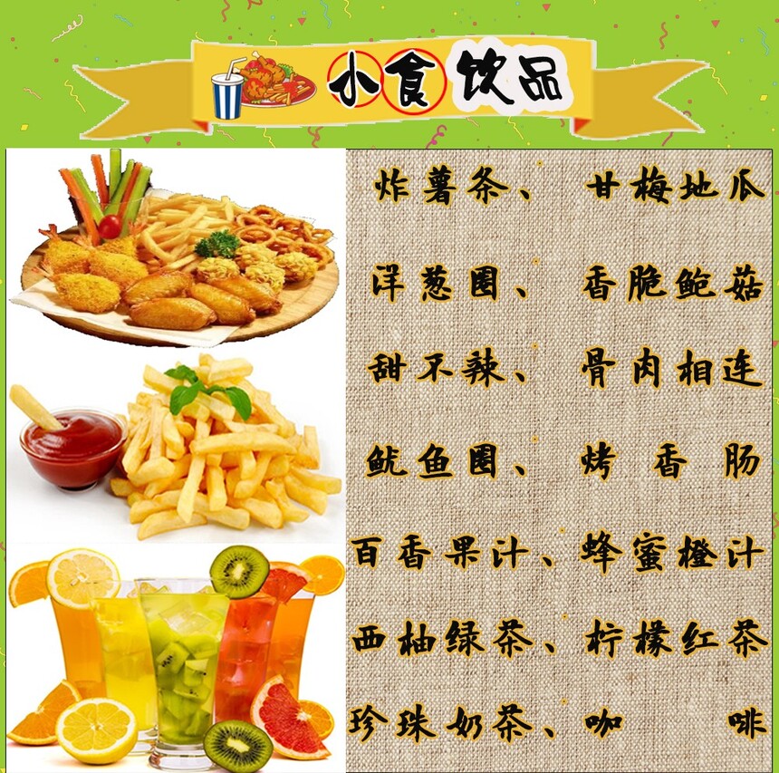 ʽըѵ(ʽըѵѧѶǮ)