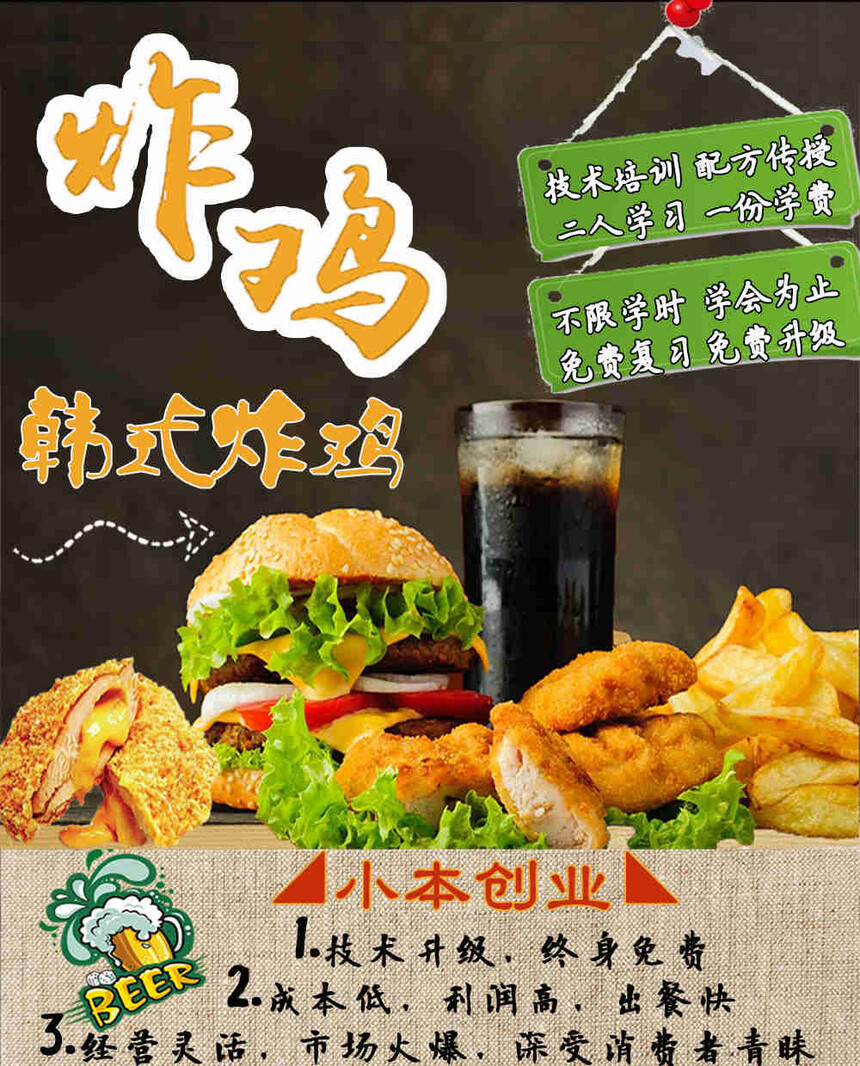 ʽըѵ(ʽըѵѧѶǮ)
