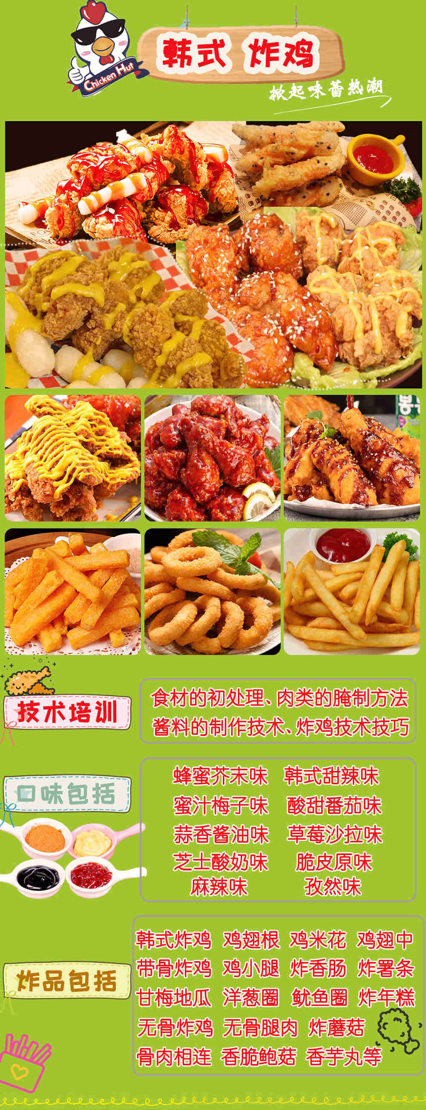 ʽըѵ(ʽըѵѧѶǮ)