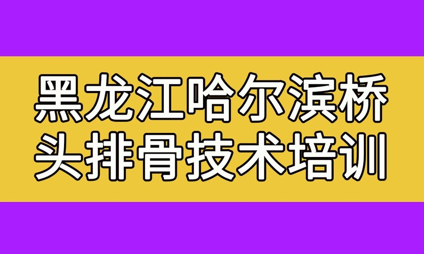 ͷŹǼѵ(ͷŹǼѵѧѶǮ)