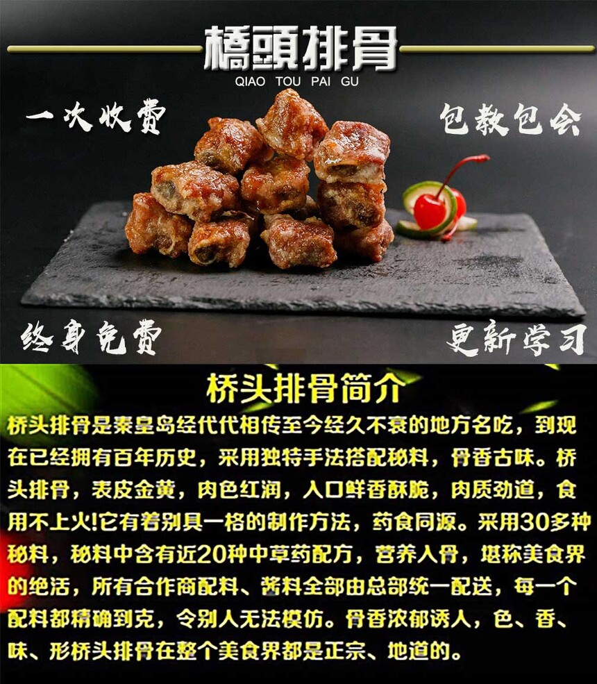 ͷŹǼѵ(ͷŹǼѵѧѶǮ)