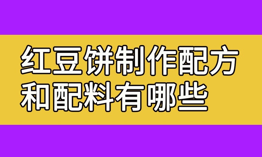 춹(춹䷽Щ)