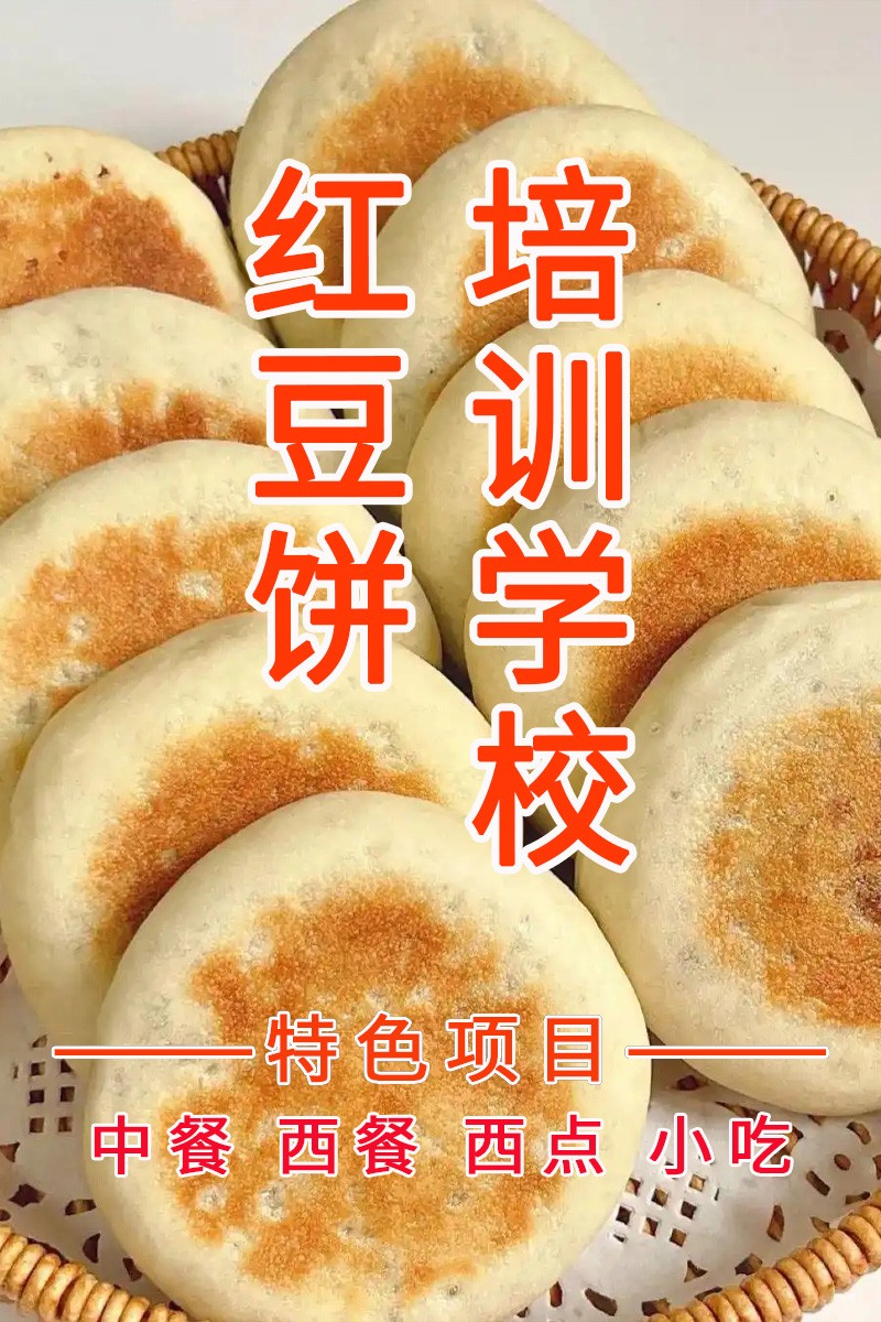 춹(춹䷽Щ)