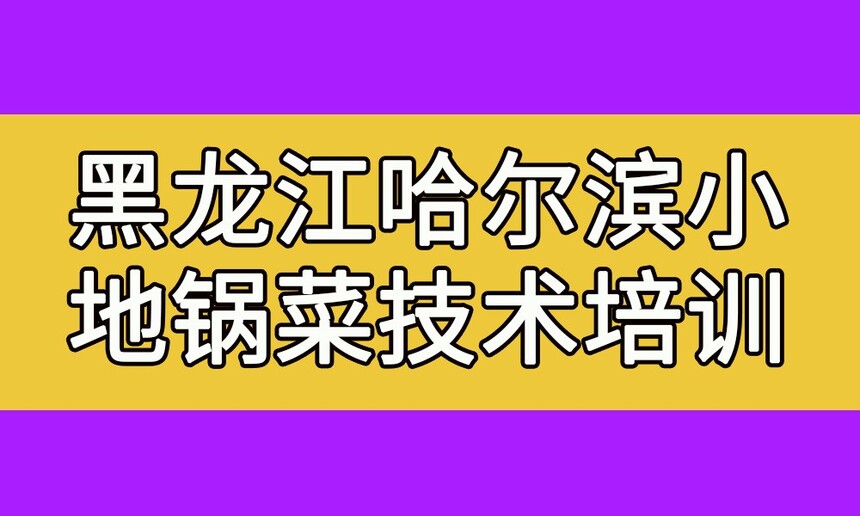 Сع˼ѵ(Сع˼ѵѧѶǮ)