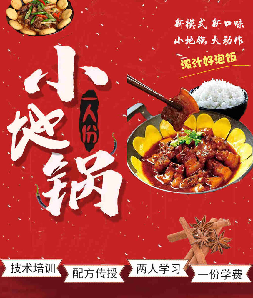 Сع˼ѵ(Сع˼ѵѧѶǮ)