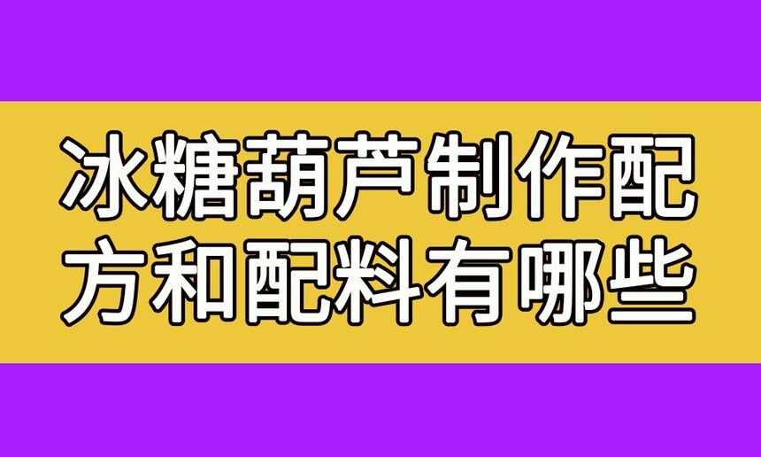 Ǻ«(Ǻ«䷽Щ)