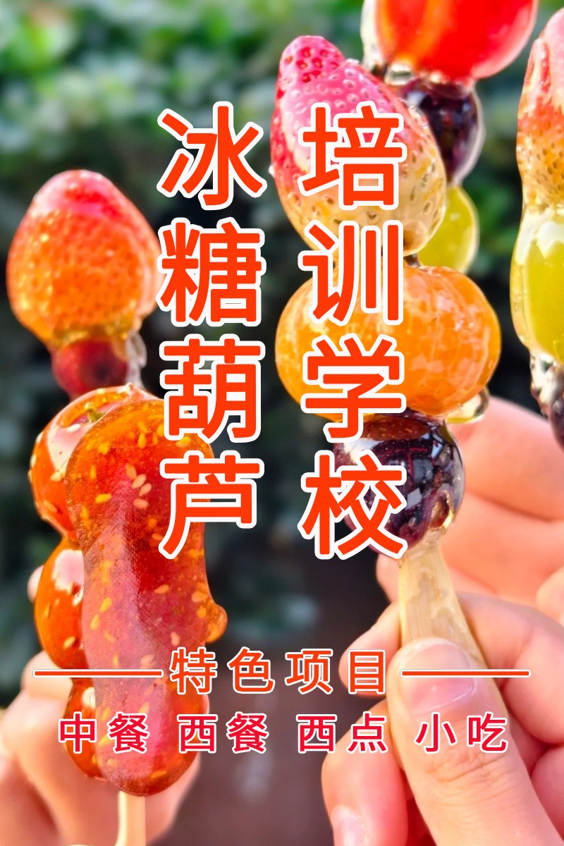 Ǻ«(Ǻ«䷽Щ)