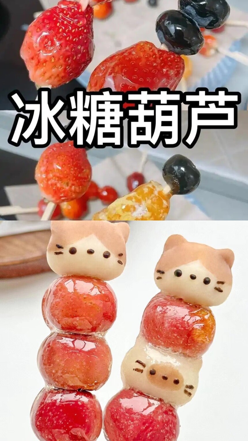 Ǻ«(Ǻ«䷽Щ)