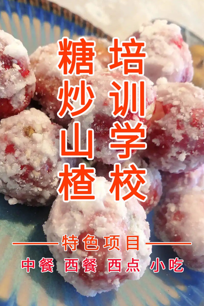 ǳɽ(ǳɽ䷽Щ)