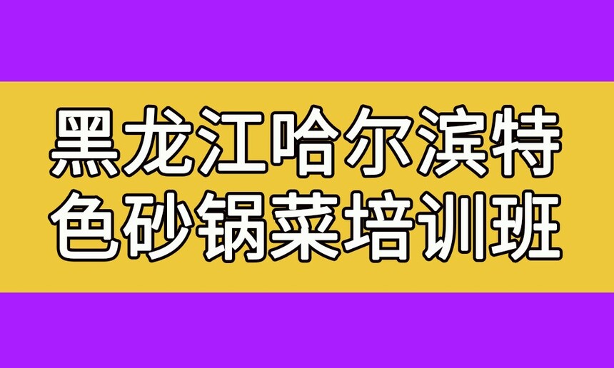 ɫɰ˼ѵ(ɫɰ˼ѵѧѶǮ)