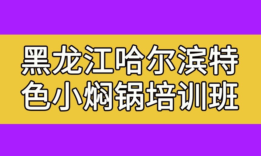 ɫС˹ѵ(ɫС˹ѵѧѶǮ)