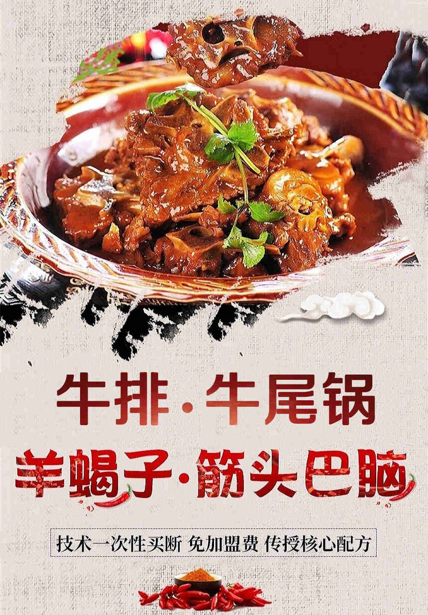 Ыӻѵ(ЫӻѵѧѶǮ)