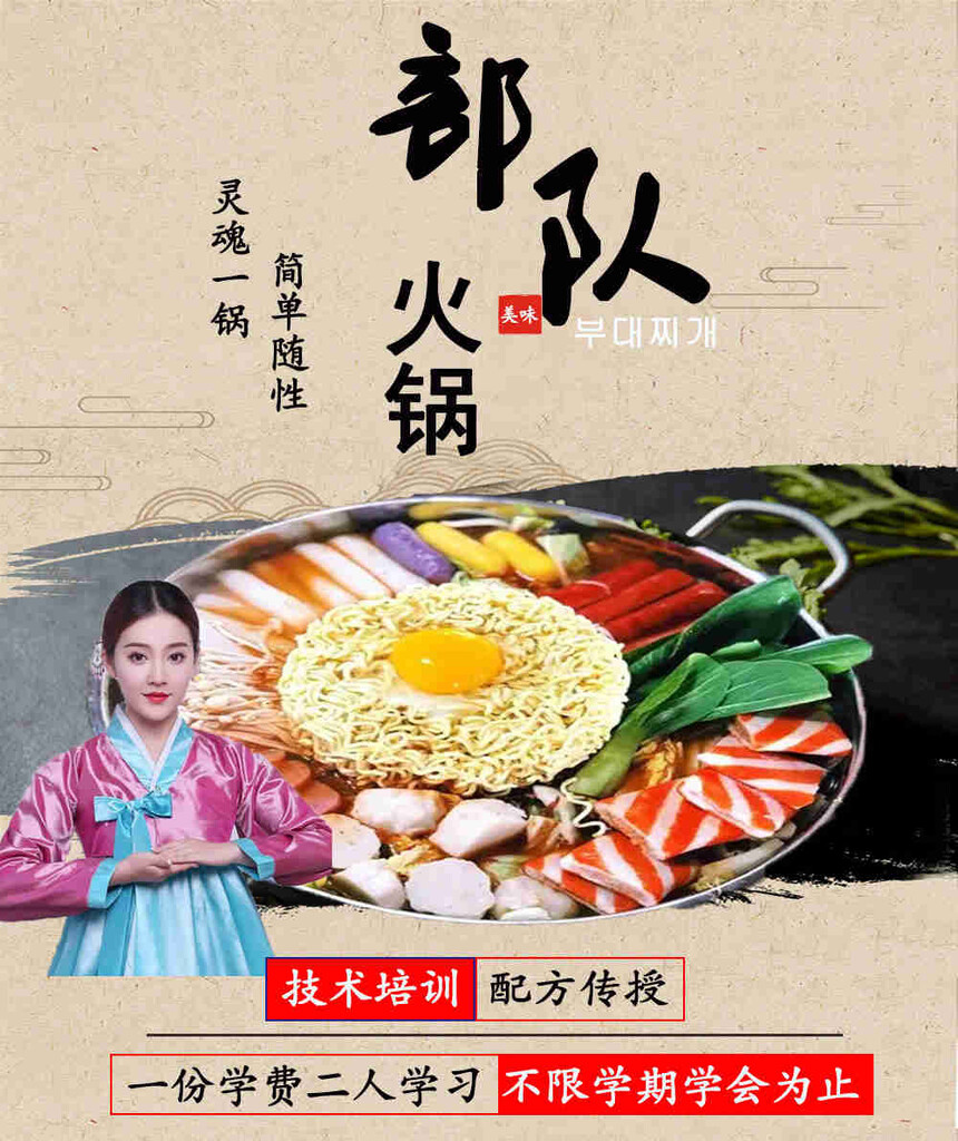 ✲✲ѵ(✲✲ѵѧѶǮ)
