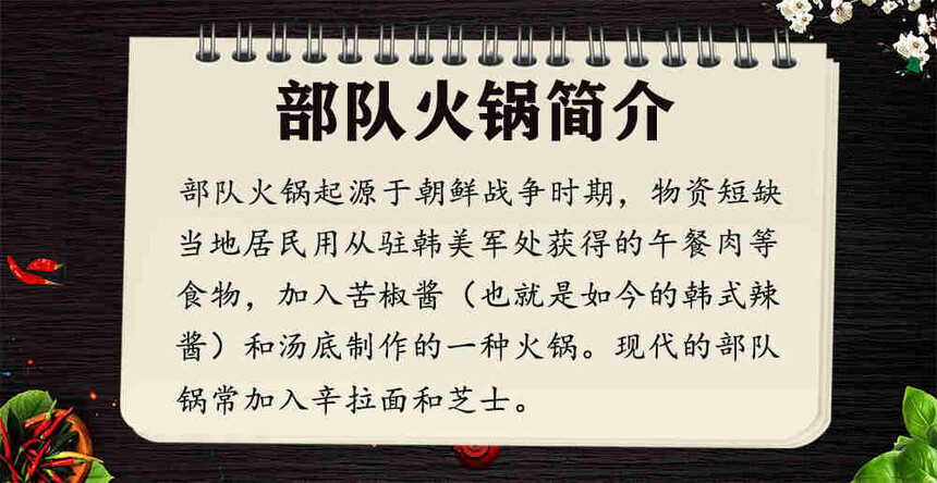 ✲✲ѵ(✲✲ѵѧѶǮ)