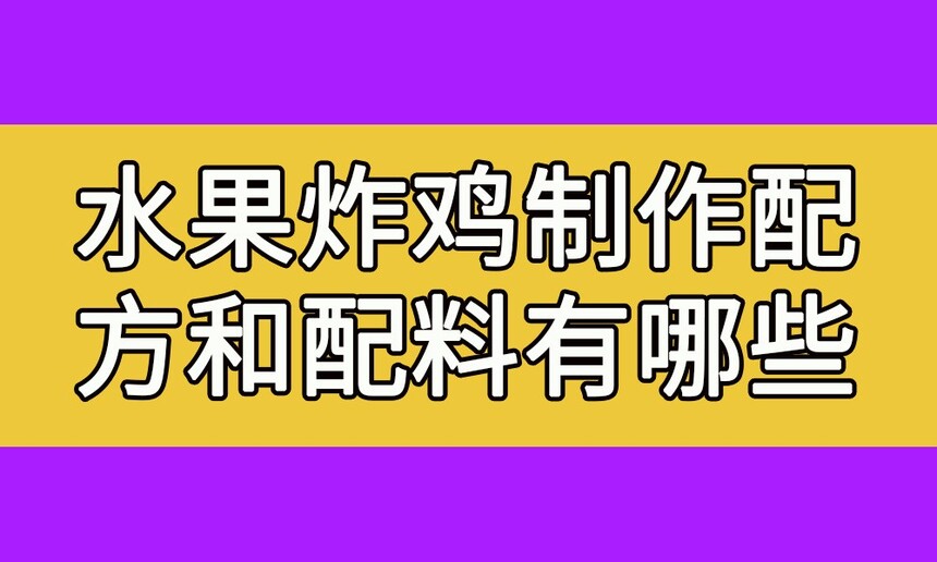 ˮը(ˮը䷽Щ)
