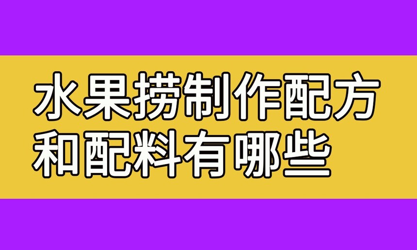 ˮ(ˮ䷽Щ)