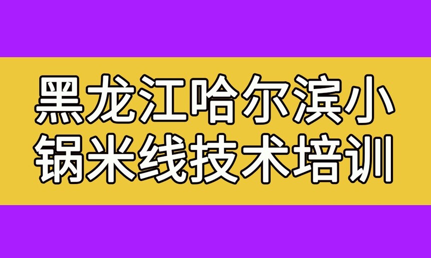 С߼ѵ(С߼ѵѧѶǮ)