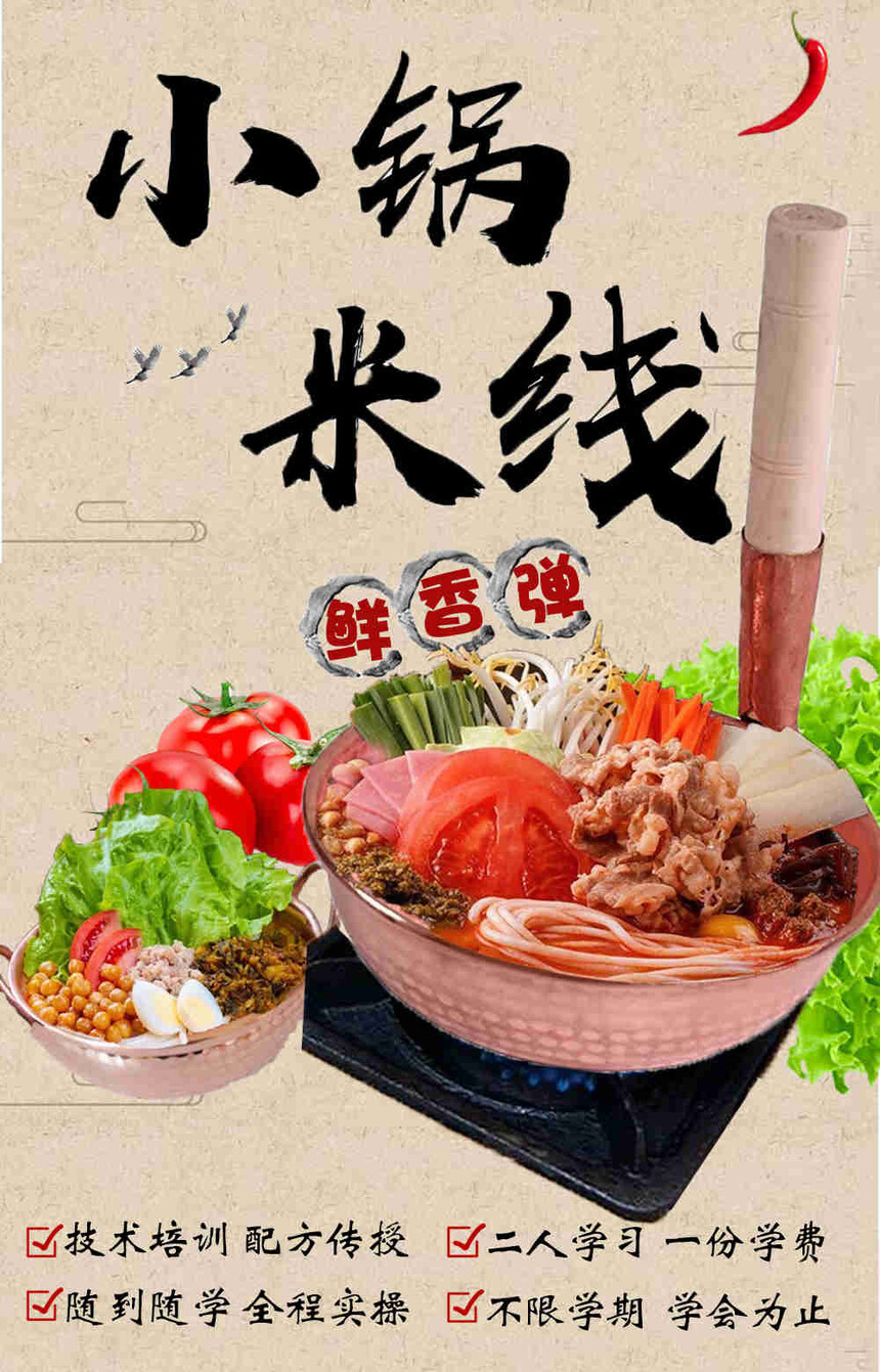 С߼ѵ(С߼ѵѧѶǮ)