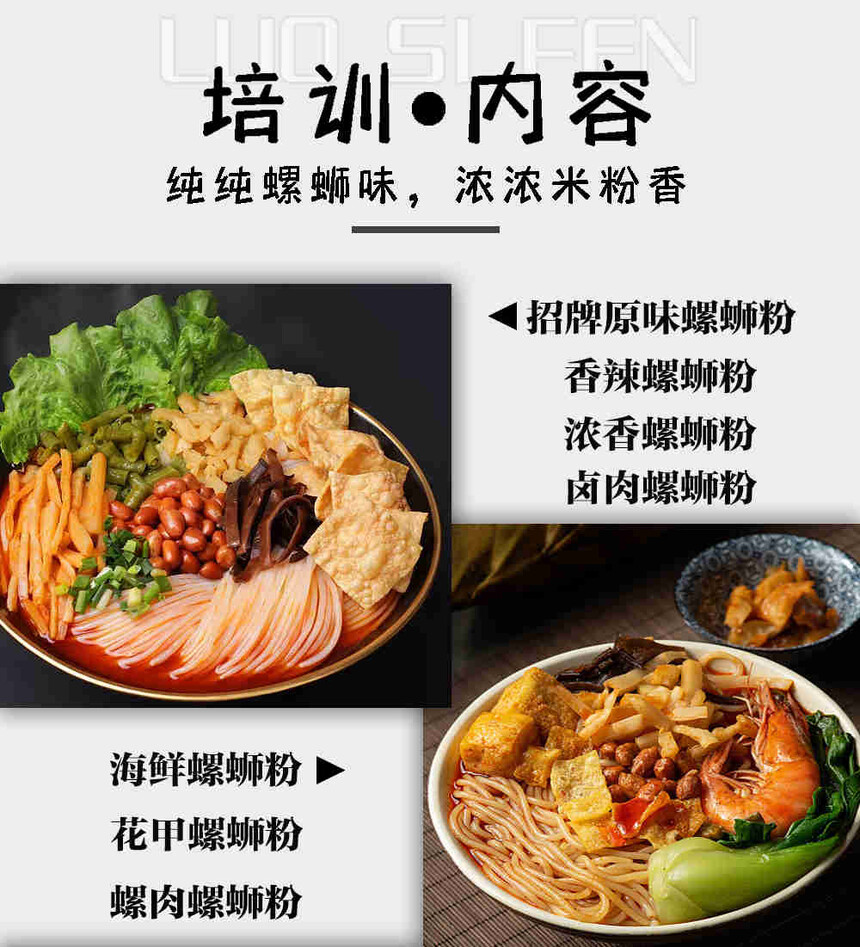 Ϸۼѵ(ϷۼѵѧѶǮ)