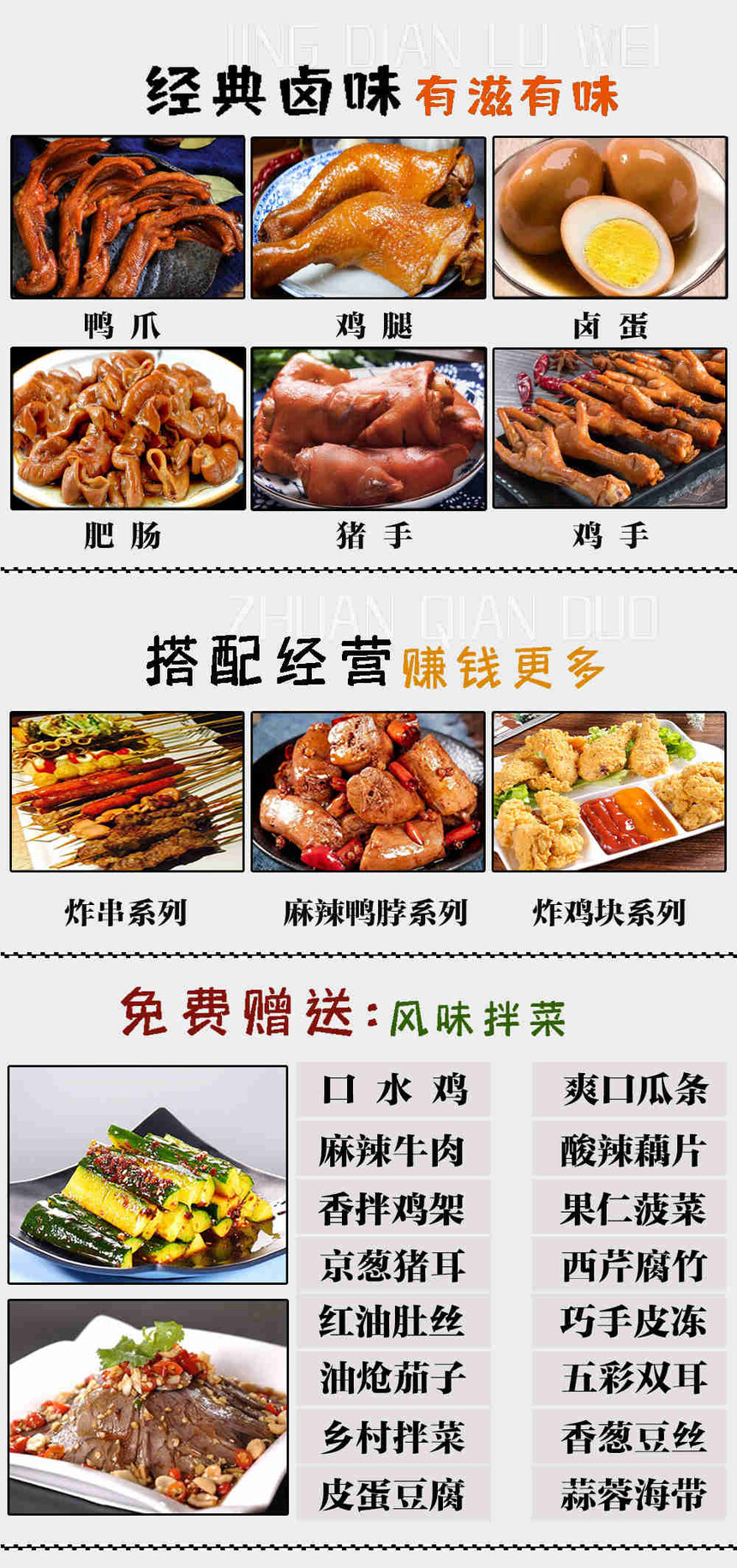 Ϸۼѵ(ϷۼѵѧѶǮ)
