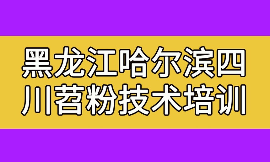 Ĵۼѵ(ĴۼѵѧѶǮ)